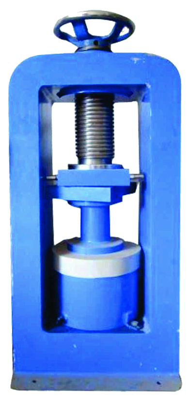 cube testing machine